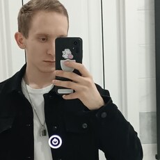 Фотография мужчины Владислав, 27 лет из г. Волгоград