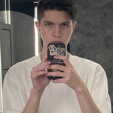 Фотография мужчины Ваня, 22 года из г. Екатеринбург