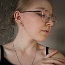 Наталья, 21 год