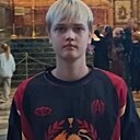 Тимур, 18 лет