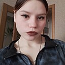 Евгения, 20 лет