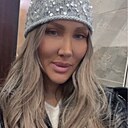 Эмилия, 37 лет