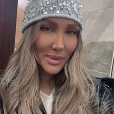 Фотография девушки Эмилия, 37 лет из г. Иркутск