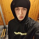 Артем, 19 лет