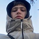 Алексей, 20 лет