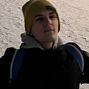 Алекс, 18 лет