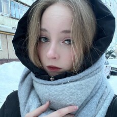 Фотография девушки Алина, 18 лет из г. Саратов