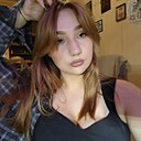 Альбина, 18 лет