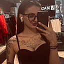 Татьяна, 26 лет