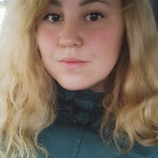 Екатерина, 31 из г. Великий Новгород.