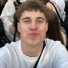 Фотография мужчины Арсений, 18 лет из г. Минск