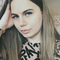 Фотография девушки Валентина, 27 лет из г. Смоленск