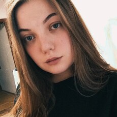 Фотография девушки Ирина, 23 года из г. Тверь