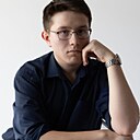 Алмаз, 18 лет