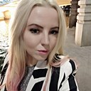 Ксения, 29 лет