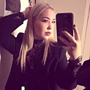 София, 18 лет