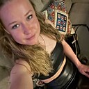 Дарья, 35 лет