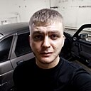 Александр, 33 года