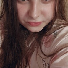 Татьяна, 29 из г. Ковров.