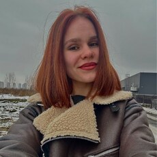 Ира, 21 из г. Краснодар.