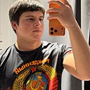 Ибрагим, 23 года