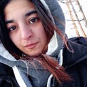 Карина, 28 лет