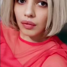 Фотография девушки Ivanna, 32 года из г. Киев