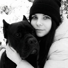 Фотография девушки Лекси, 32 года из г. Новороссийск