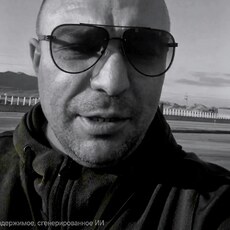 Фотография мужчины Денис, 41 год из г. Новороссийск