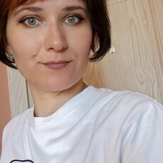 Фотография девушки Вероника, 35 лет из г. Иркутск