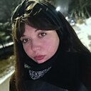 Анастасия, 26 лет