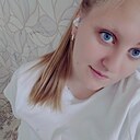 Александра, 24 года