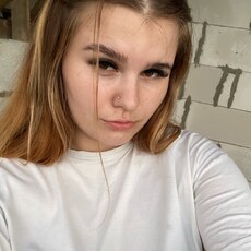 Фотография девушки Лина, 21 год из г. Могилев