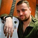 Андрей, 32 года