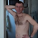 Хороший, 45 лет