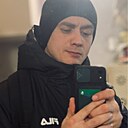 Слава, 32 года