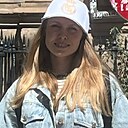 Екатерина, 38 лет