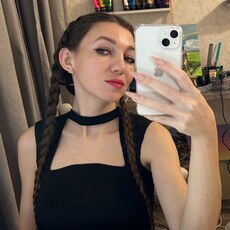 Фотография девушки Анна, 35 лет из г. Ижевск