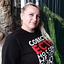 Линок, 32 года