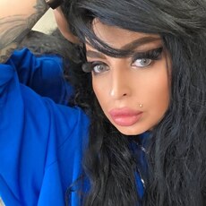 Фотография девушки Эсми, 38 лет из г. Москва