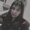 Камила, 29 лет