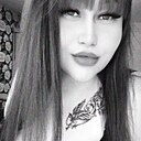 Анастасия, 29 лет