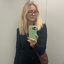 Наталья, 44 года
