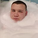Чупапи, 22 года