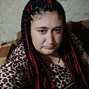 Карина, 27 лет