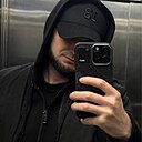 Эмиль, 28 лет