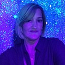 Новое Имя, 45 лет