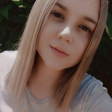 Фотография девушки Ксения, 25 лет из г. Усть-Илимск