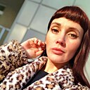 Наталья, 39 лет