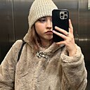 Energy Vampire, 21 год